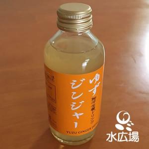 天然鉱泉いわまの甜水で抽出した本格派ストレートコーヒー 1Lパック×6