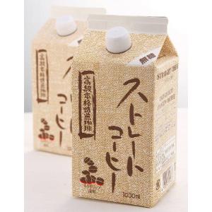 一時受付休止)水 軟水 500ml いわまの甜水 500mlx24本入り メーカー