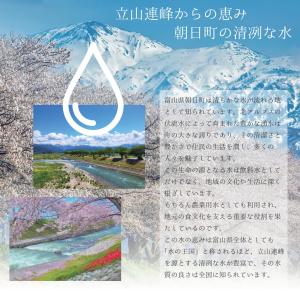 【新米予約】【農家直送・送料無料】8年産 新米...の詳細画像4