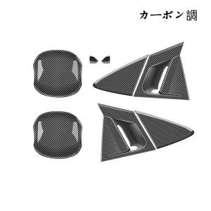 新型プリウス プリウス60系 5代目 カスタム...の詳細画像1