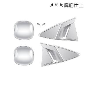 新型プリウス プリウス60系 5代目 カスタム...の詳細画像3