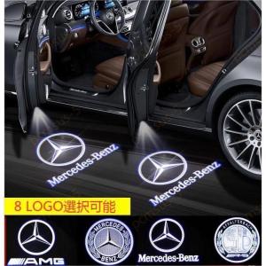 ベンツ Benz ロゴドアエントリーライトカーテシランプカーテシライト 