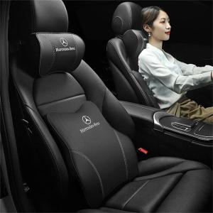 ベンツ Benz W203 W204 W205 W206 2000~Cクラス AMG C63 C180 C200 首枕 腰枕 車用クッション ネックピロー