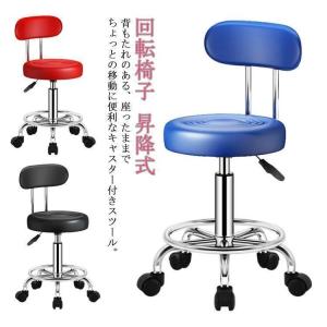 カウンターチェア スツール キャスター付き 丸椅...の商品画像