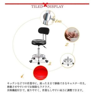 カウンターチェア スツール キャスター付き 丸...の詳細画像2
