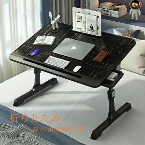テーブル 折りたたみテーブル 昇降式 高さ調整 ...の商品画像