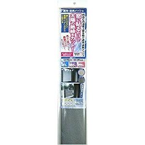 2枚 窓断熱シート ガラスシート 窓ガラスフィルム 遮熱 遮光 90×180cm 送料無料