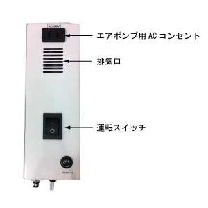 お客様感謝セール Uv式オゾナイザーです 別途アクアリウム用エアーポンプ 酸素psa 酸素ボンベなど接続可能 N1 012gn Uvランプ式オゾナイザー 単品 研究 開発用 その他実験 理化学用品 N1 012gn ミズカプランニングec Uvランプ式オゾナイザー 単品