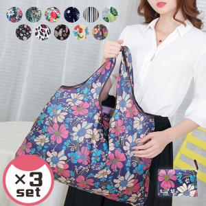 3枚セット エコバッグ コンパクト収納 おしゃれ 折りたたみ コンビニ 買い物 レジ 袋 大容量 撥水 レディース