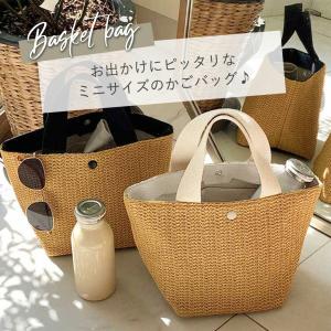 かごバッグ レディース メンズ ユニセックス ...の詳細画像1