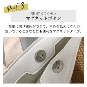 かごバッグ レディース メンズ ユニセックス ...の詳細画像4