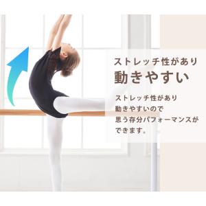 バレエ レオタード キッズ ジュニア 子供 女...の詳細画像3