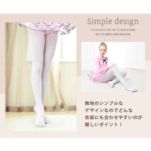バレエ タイツ 穴なし マチ付き ソックス 靴...の詳細画像2