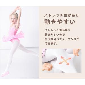 バレエ タイツ 穴なし マチ付き ソックス 靴...の詳細画像3