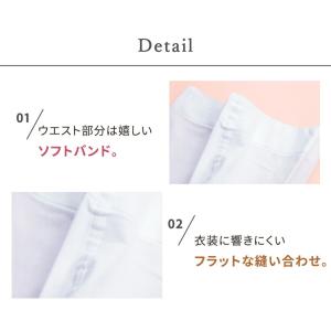 バレエ タイツ 穴なし マチ付き ソックス 靴...の詳細画像5