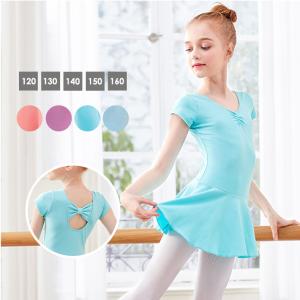 バレエ レオタード キッズ ジュニア レディース 子供 女の子 女性用 半袖 かわいい ストレッチ ワンポイント