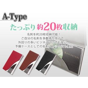 名刺入れ メンズ 名刺入れレディース 名刺ケー...の詳細画像1