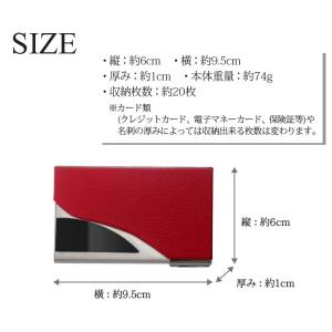 名刺入れ メンズ 名刺入れレディース 名刺ケー...の詳細画像2