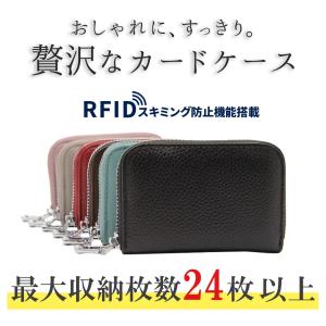 カードケース レディース じゃばら メンズ 本...の詳細画像1