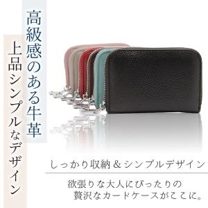 カードケース レディース じゃばら メンズ 本...の詳細画像2