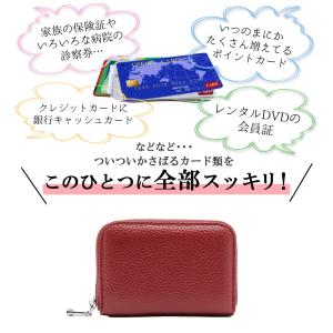 カードケース レディース じゃばら メンズ 本...の詳細画像3