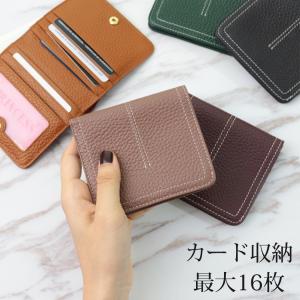 カードケース レディース 本革 レザー スリム ...の商品画像
