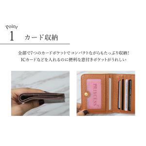カードケース レディース 本革 レザー スリム...の詳細画像2