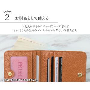 カードケース レディース 本革 レザー スリム...の詳細画像3