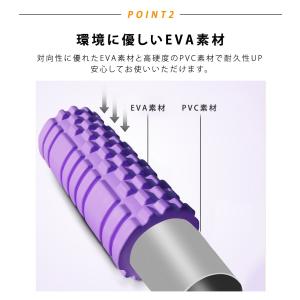 ヨガポール ショート フォームローラー 器具 ...の詳細画像5