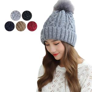 ニット帽 レディース ボンボン おしゃれ ポンポン 防寒 帽子 大人 女性用 スノボ 秋冬 かわいい お洒落 選べる7色 小顔効果