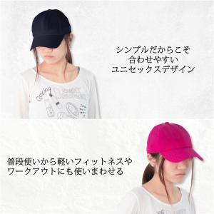 ビーチキャップ レディース メッシュ メンズ ...の詳細画像2