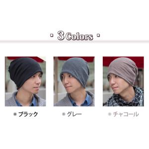 ニット帽 メンズ 暖かい ビーニー ネックウォ...の詳細画像3