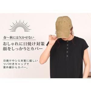 キャップ 帽子 メンズ レディース ユニセック...の詳細画像3