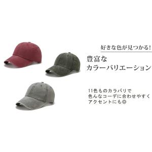 キャップ 帽子 メンズ レディース ユニセック...の詳細画像4