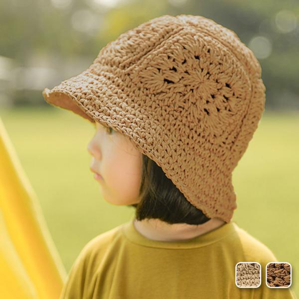 麦わら帽子 キッズ 女の子 春 夏 秋 日除けハット UVカット 熱中症対策 日焼け防止 紫外線対策...
