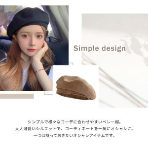 ベレー帽 レディース 春秋 帽子 ハット おし...の詳細画像2
