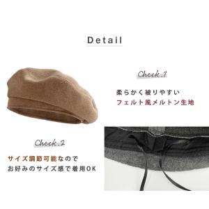 ベレー帽 レディース 春秋 帽子 ハット おし...の詳細画像4