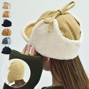 キャップ フライトキャップ パイロットキャップ ロシア帽 ボア 防寒