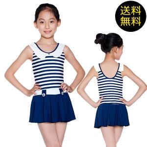 水着 女の子 ワンピース オールインワン 子供 ジュニア 1...