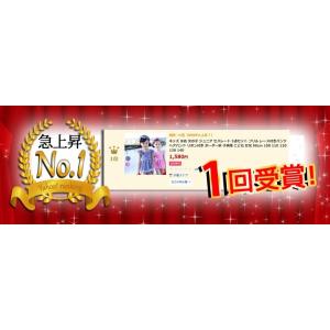 キッズ 水着 女の子 セパレート 子供 ジュニ...の詳細画像5