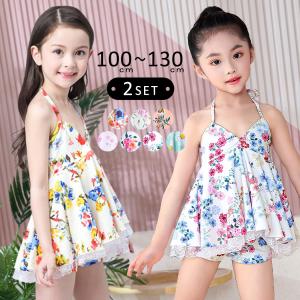 子供 水着 女の子 キッズ水着 セパレート ワンピース 短パ...