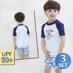 子供 水着 男の子 キッズ ジュニア 水着 上下セット セパレート半袖 ラッシュガード 日焼け対策 100 110 120 130 140 150 160cm