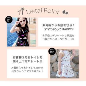 子供 水着 女の子 ワンピース キッズ こども...の詳細画像3