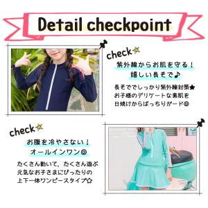 キッズ 水着 女の子 ワンピース 水泳キャップ...の詳細画像3