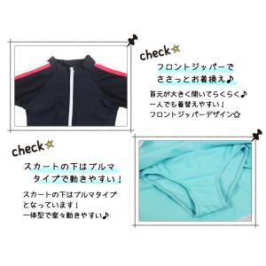 キッズ 水着 女の子 ワンピース 水泳キャップ...の詳細画像4