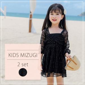 キッズ 水着 女の子 ワンピース セパレート ...の詳細画像1