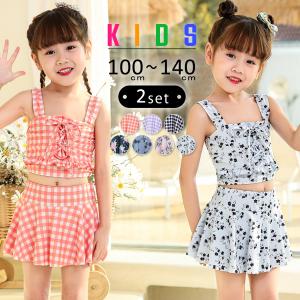 キッズ 水着 女の子 かわいい 2点セット トップス スカート