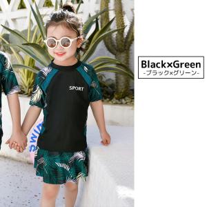キッズ 水着 半袖 セパレート 女の子 トップ...の詳細画像5