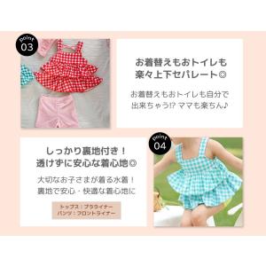 キッズ 水着 女の子 タンキニ セパレート 3...の詳細画像4