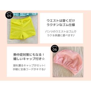 キッズ 水着 女の子 タンキニ セパレート 3...の詳細画像5